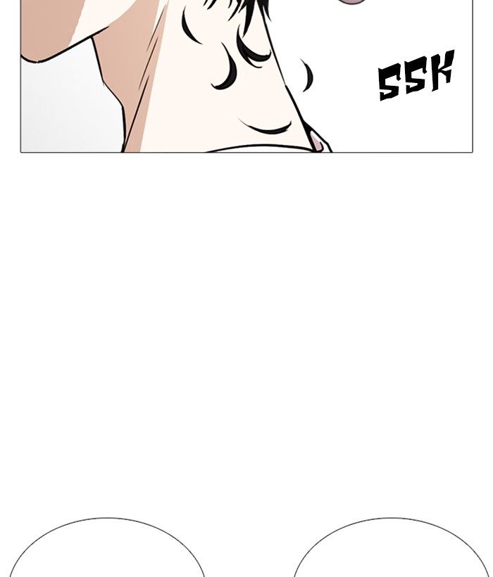Lookism 244 106
