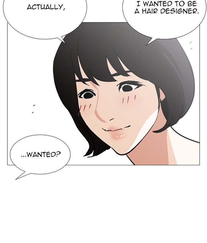 Lookism 244 107