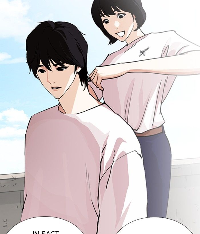 Lookism 244 109