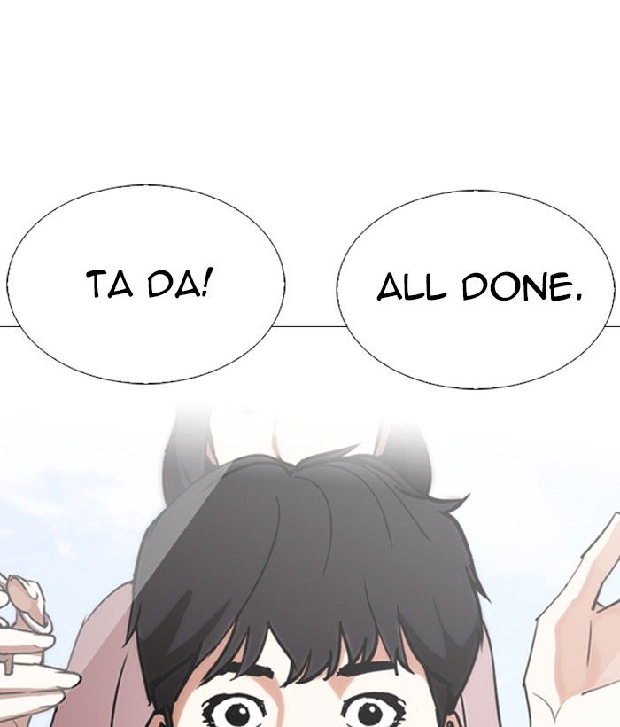 Lookism 244 111