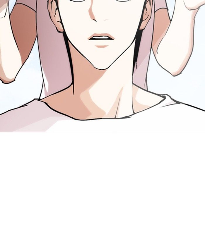 Lookism 244 112