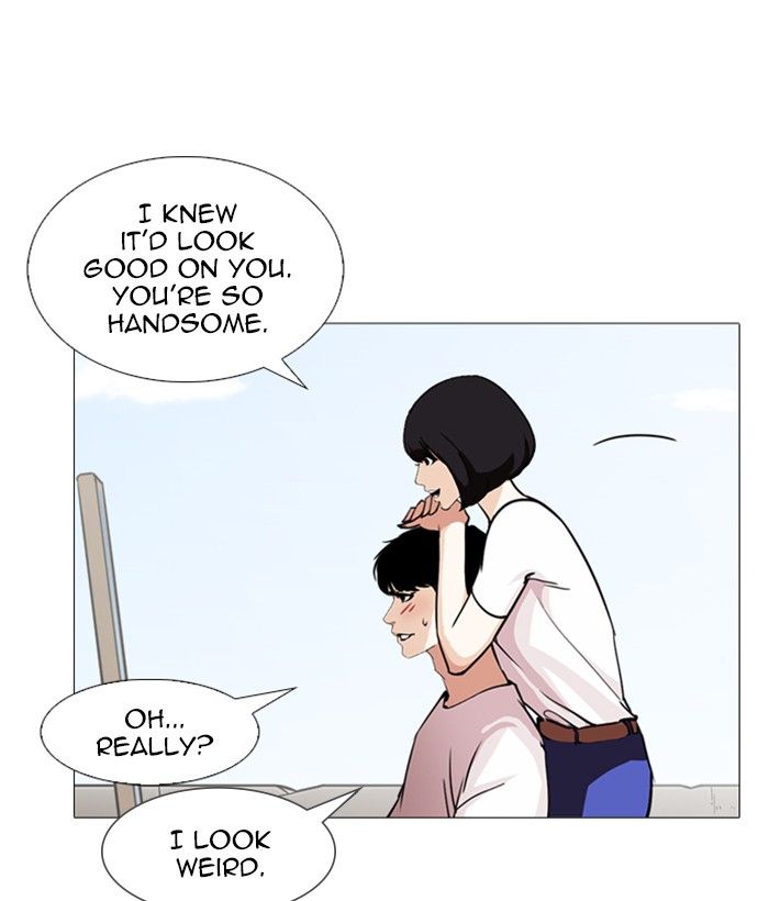 Lookism 244 113
