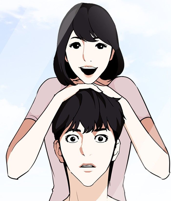 Lookism 244 117