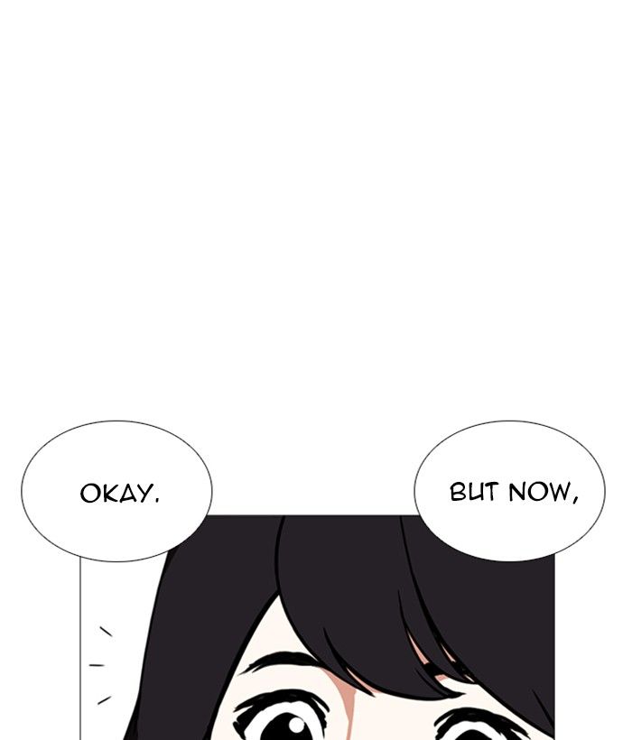 Lookism 244 120