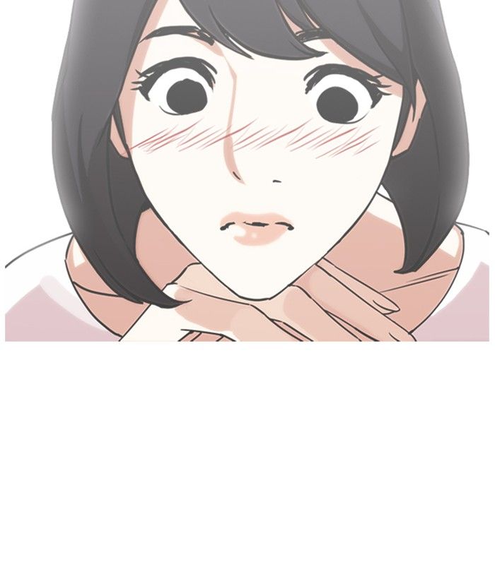 Lookism 244 125