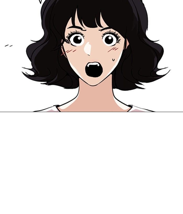 Lookism 244 131