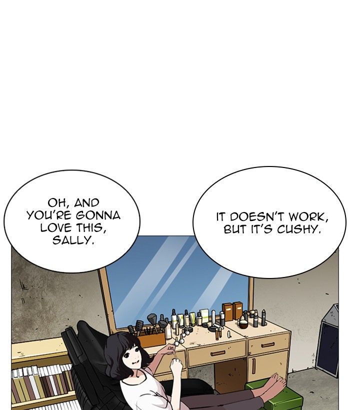 Lookism 244 134