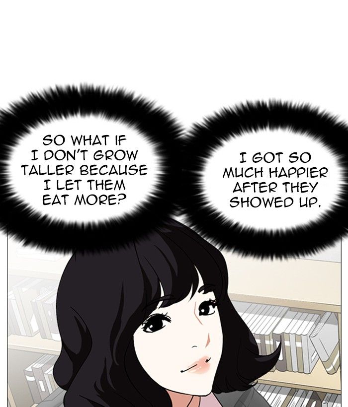 Lookism 244 136