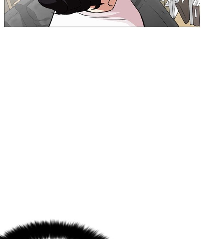 Lookism 244 137