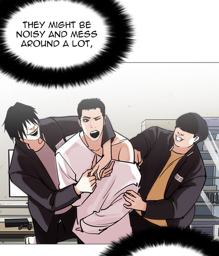 Lookism 244 138