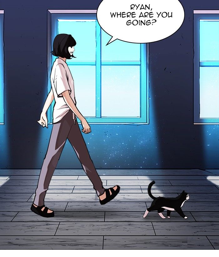Lookism 244 141
