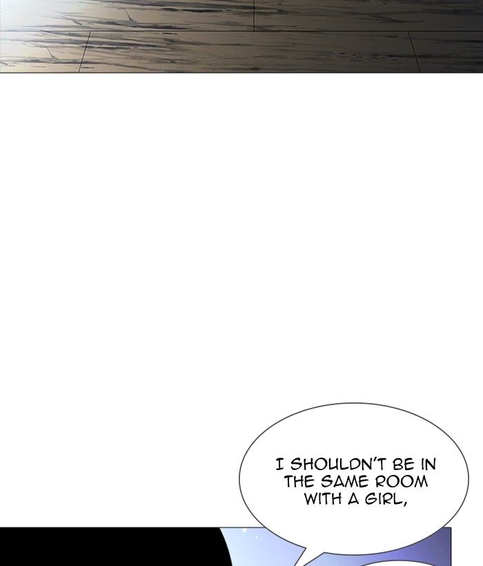 Lookism 244 151