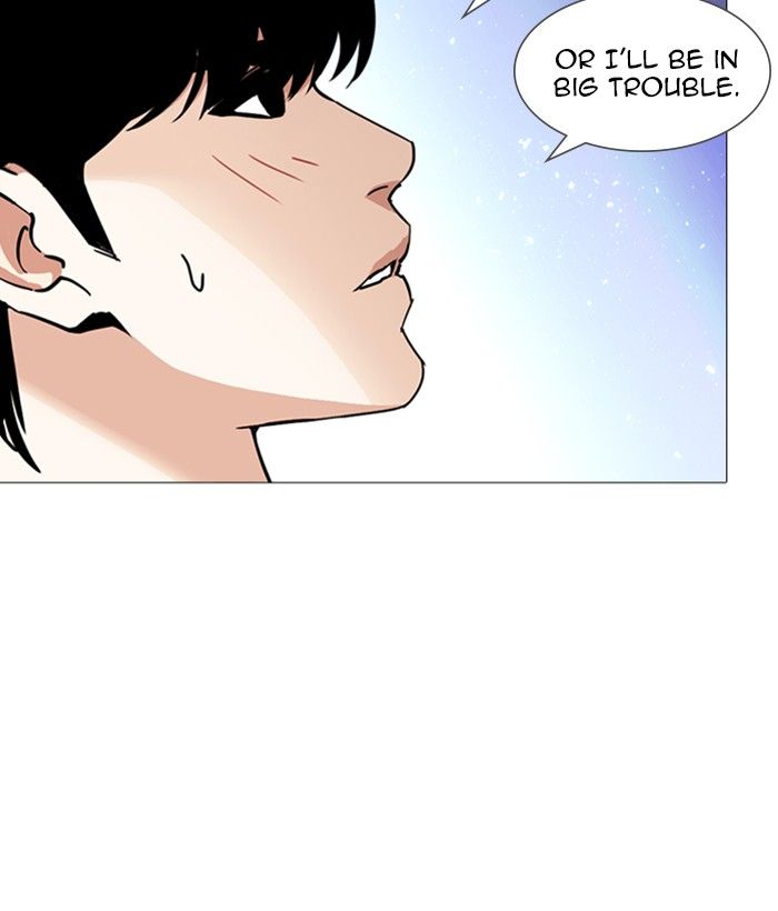 Lookism 244 152