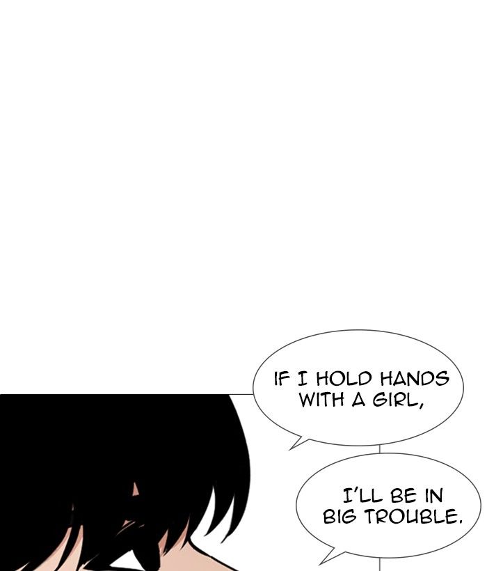Lookism 244 154