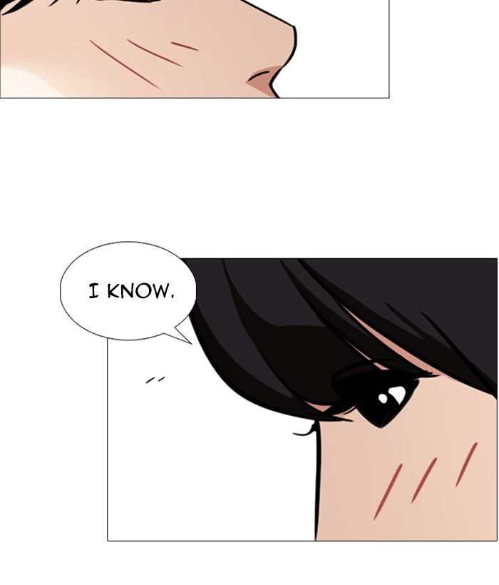 Lookism 244 155