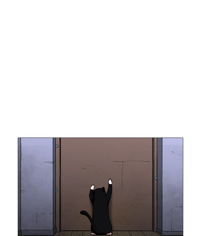 Lookism 244 158