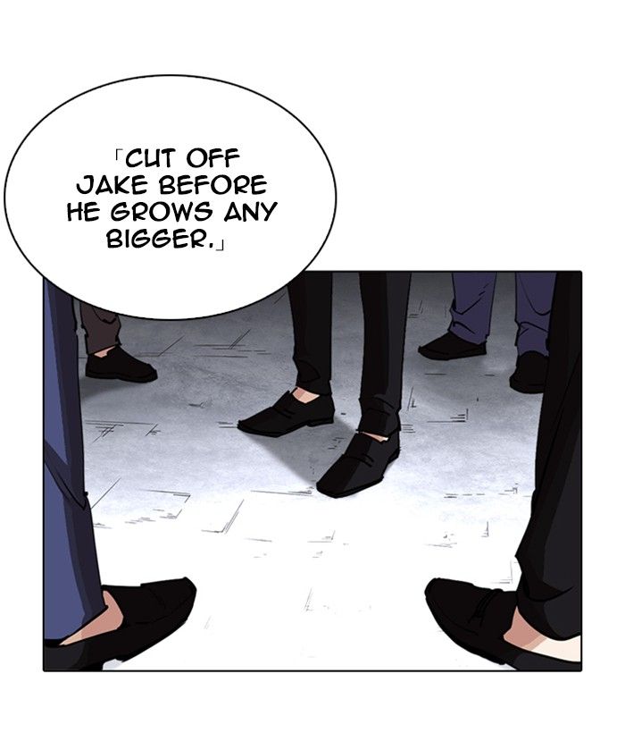 Lookism 244 16