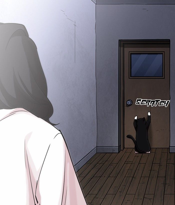 Lookism 244 161