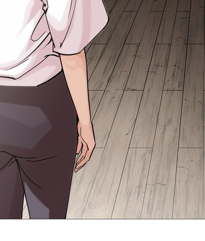 Lookism 244 162