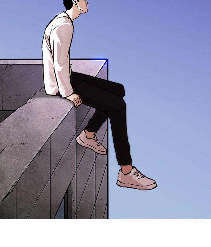 Lookism 244 166