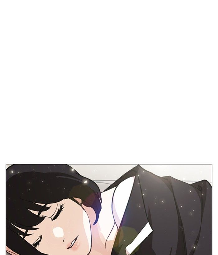 Lookism 244 169