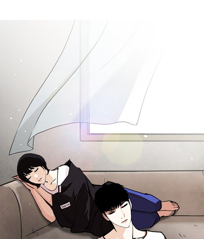 Lookism 244 171