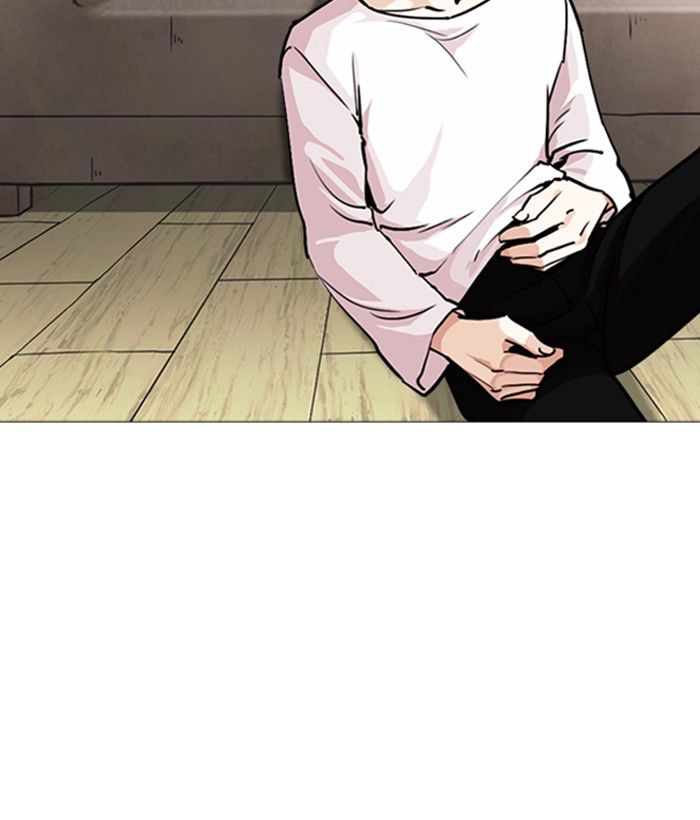 Lookism 244 172