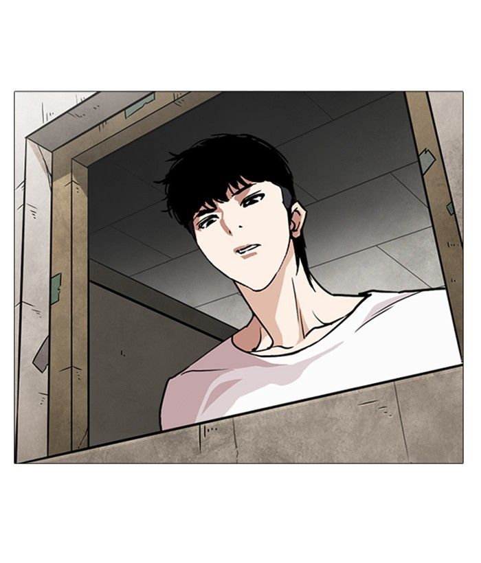 Lookism 244 174