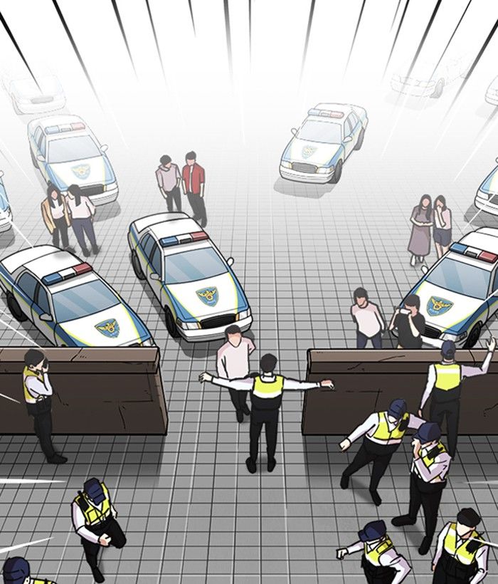 Lookism 244 176