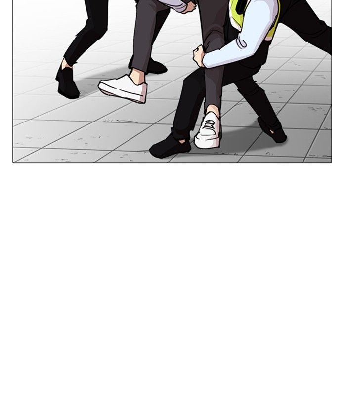 Lookism 244 179