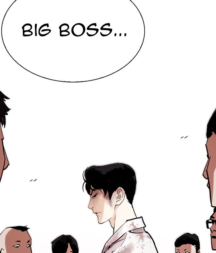 Lookism 244 18