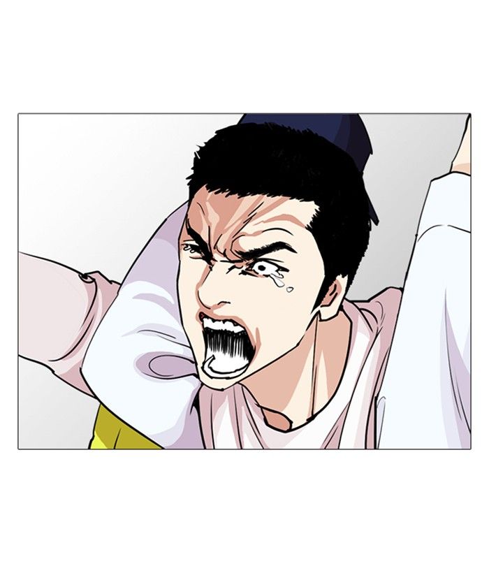 Lookism 244 180