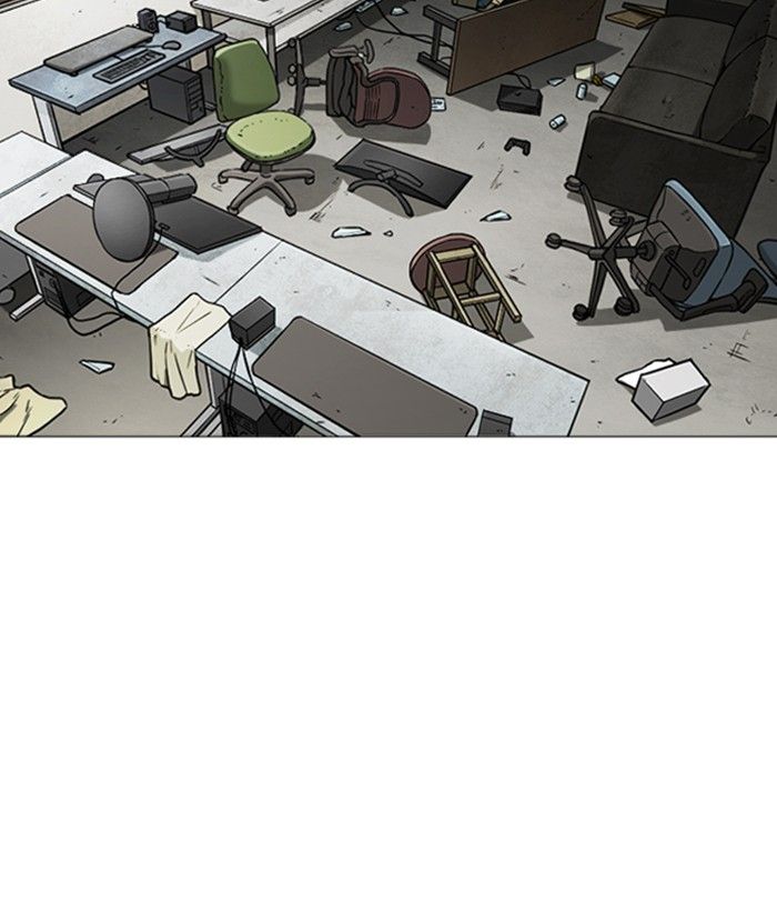 Lookism 244 182