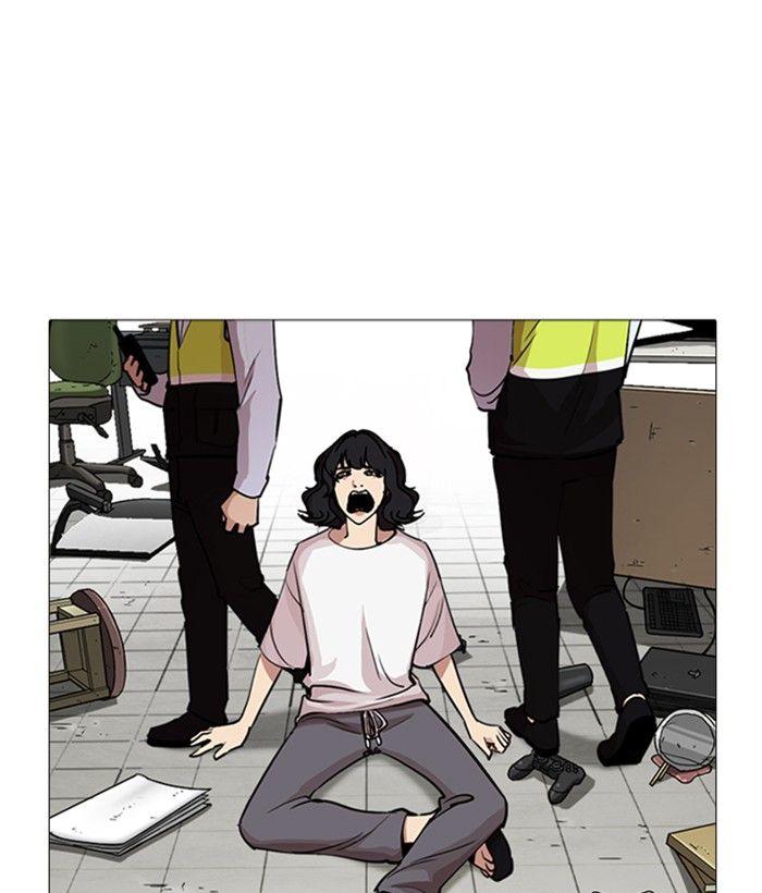 Lookism 244 183