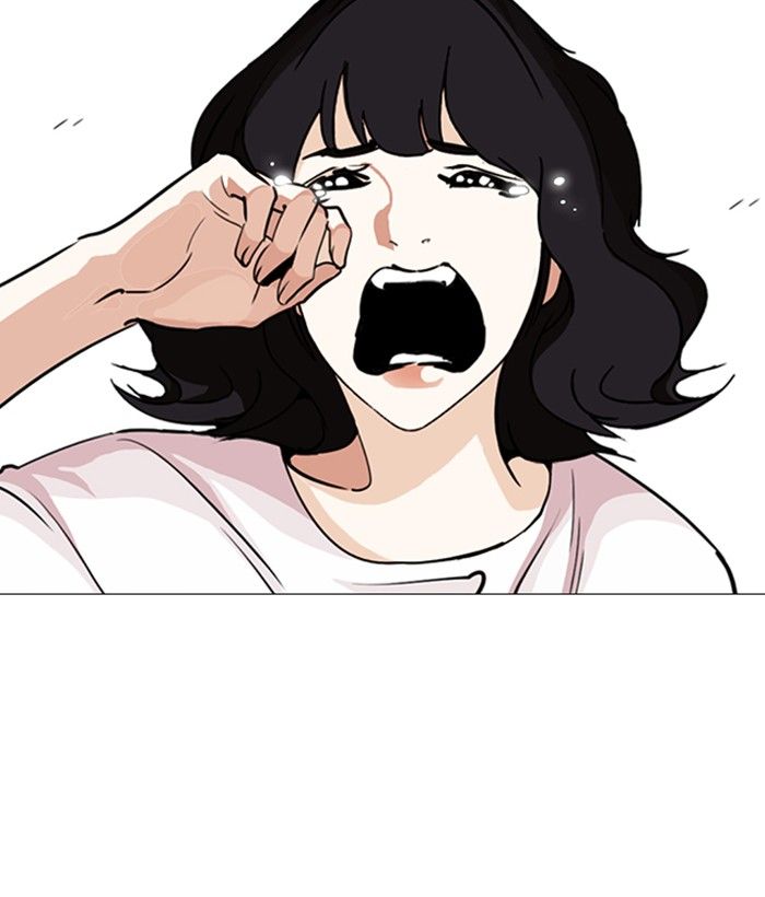 Lookism 244 185