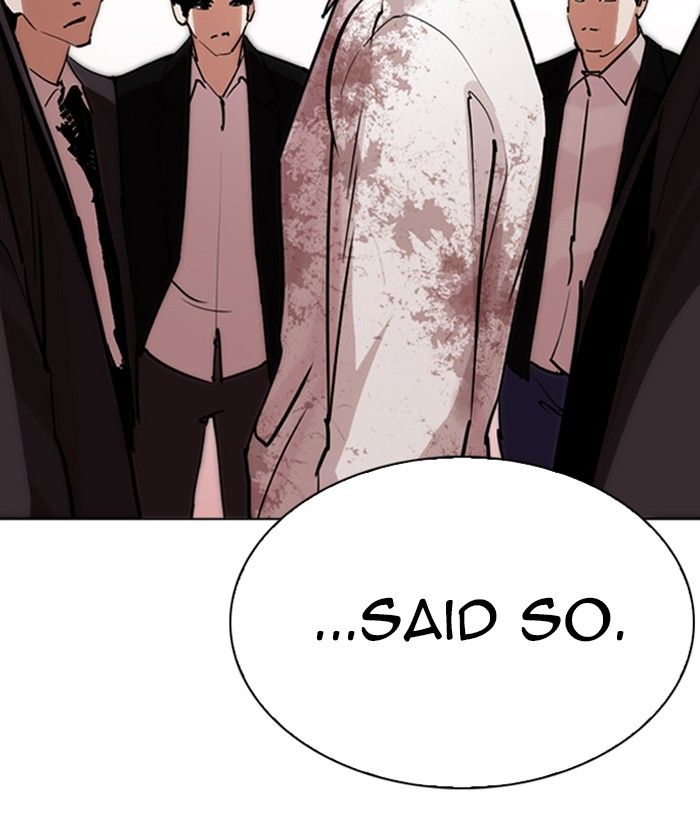 Lookism 244 19