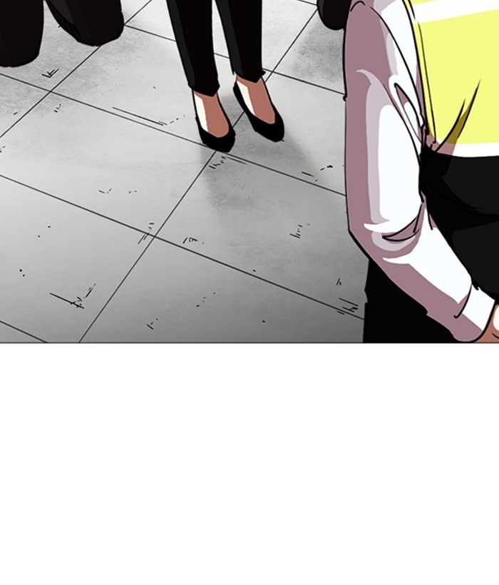 Lookism 244 191