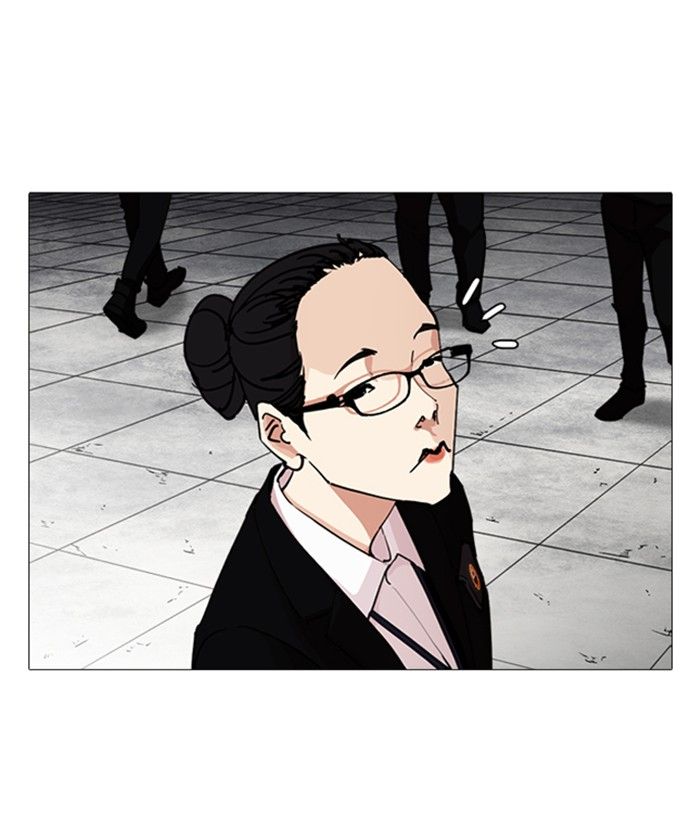 Lookism 244 192