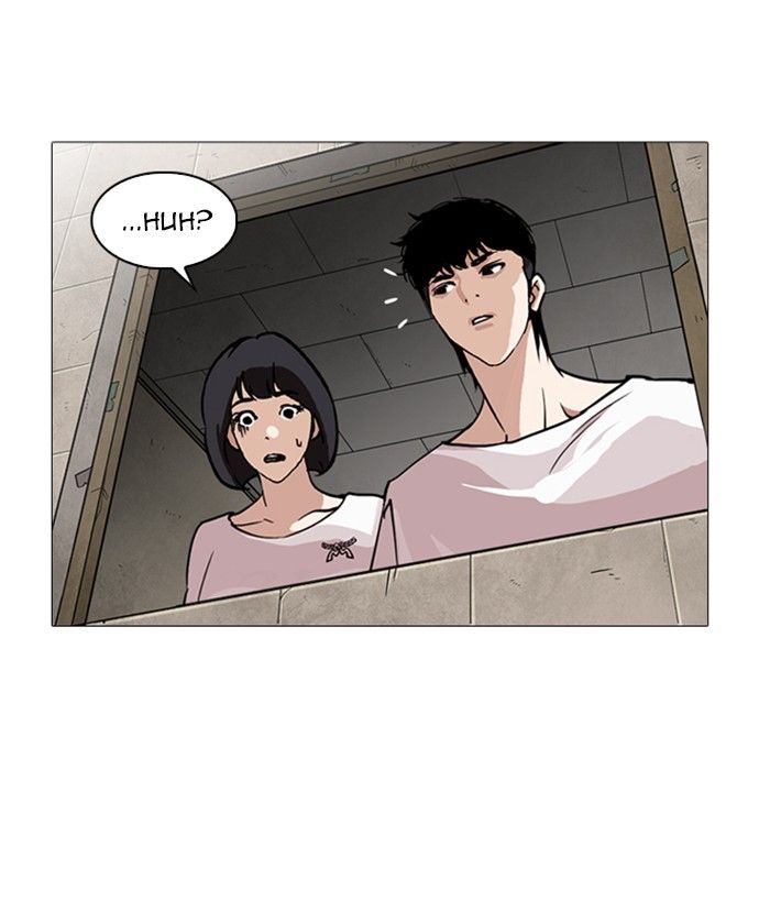 Lookism 244 196