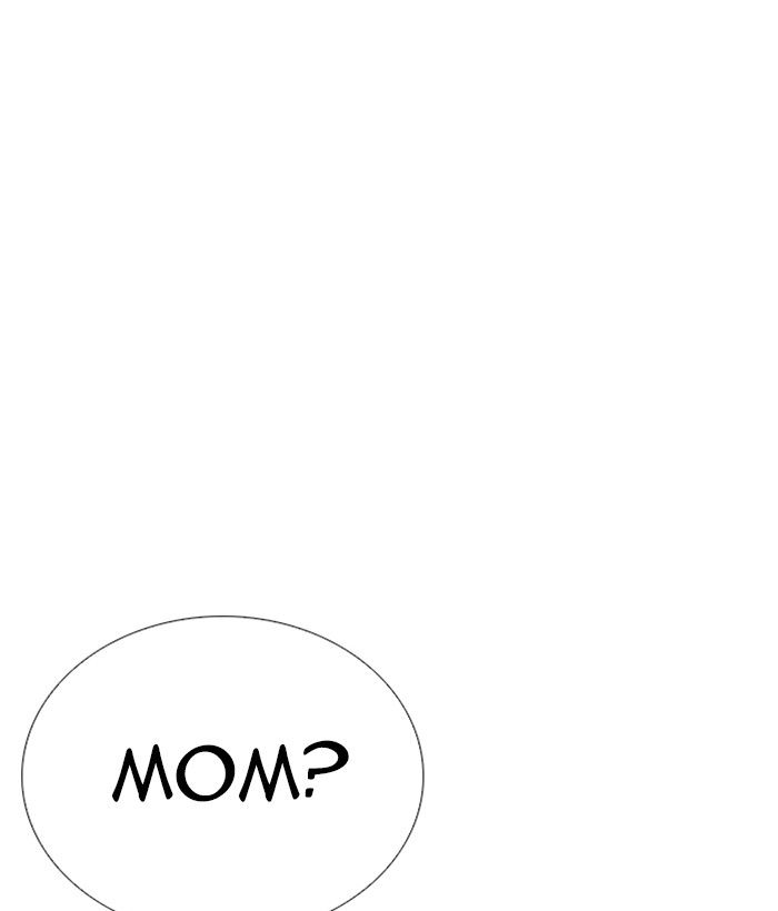 Lookism 244 197