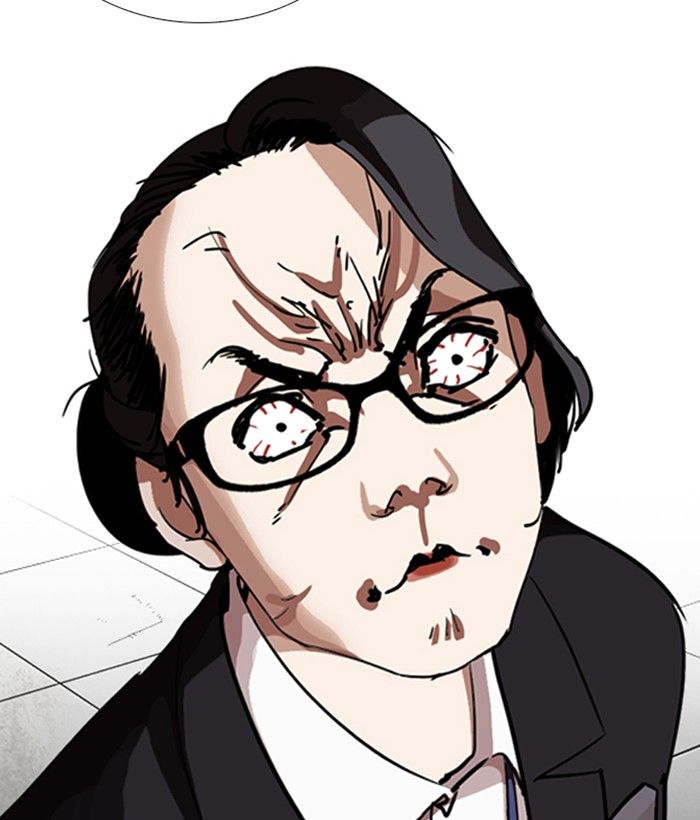 Lookism 244 198