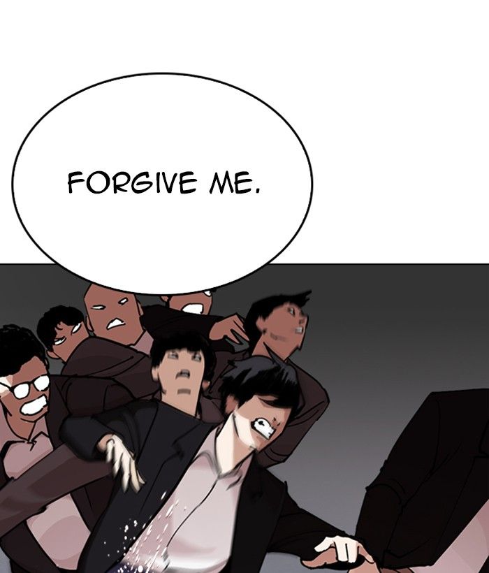 Lookism 244 23