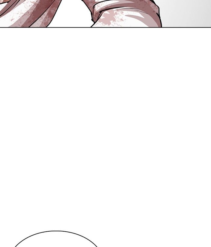 Lookism 244 27
