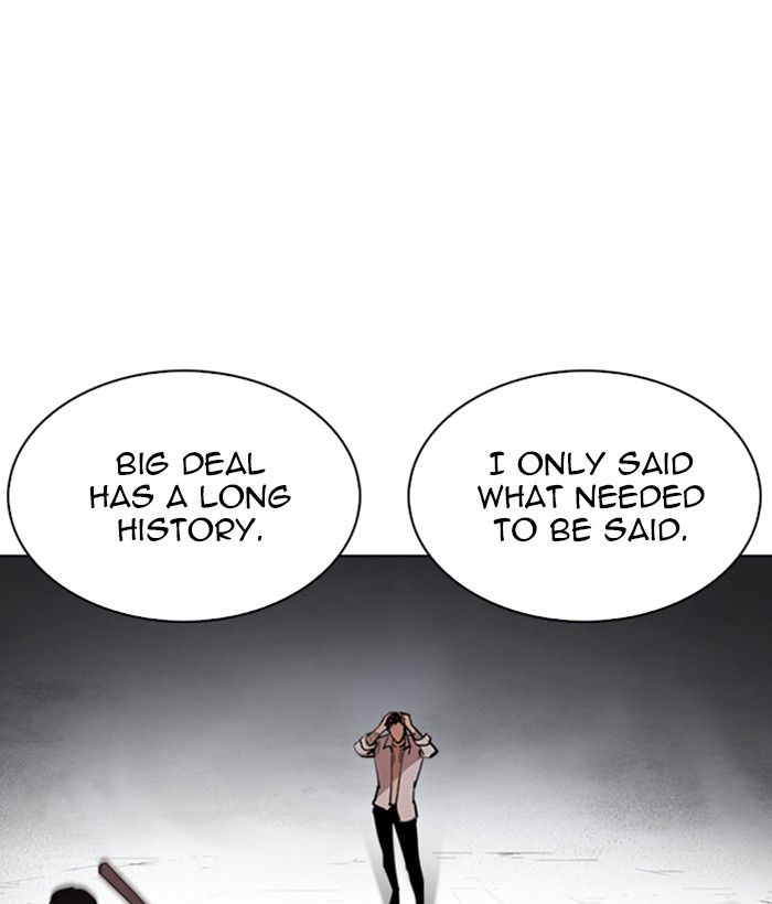 Lookism 244 33