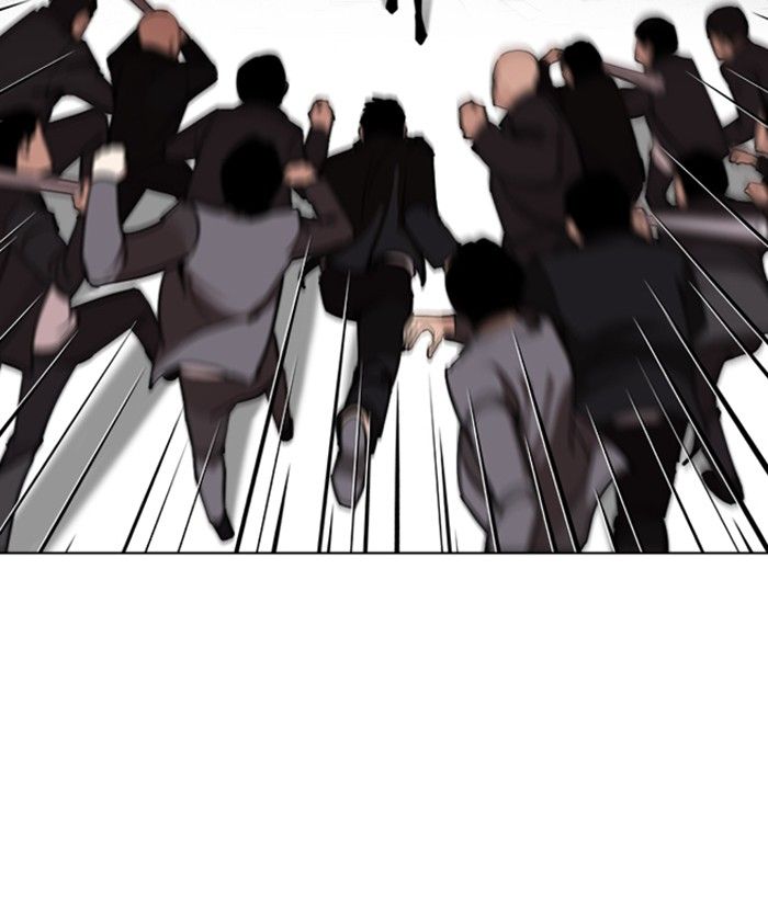Lookism 244 34