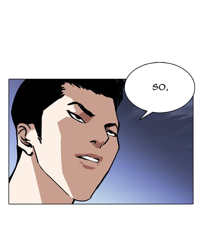 Lookism 244 35