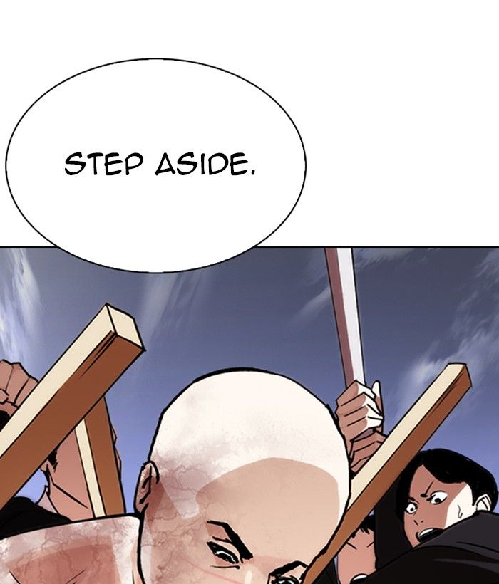 Lookism 244 37