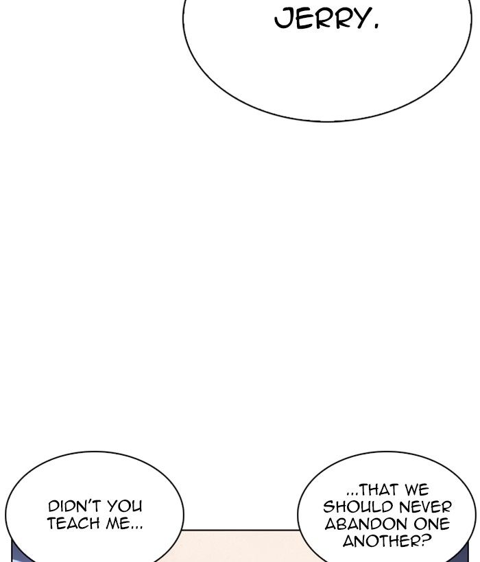 Lookism 244 39