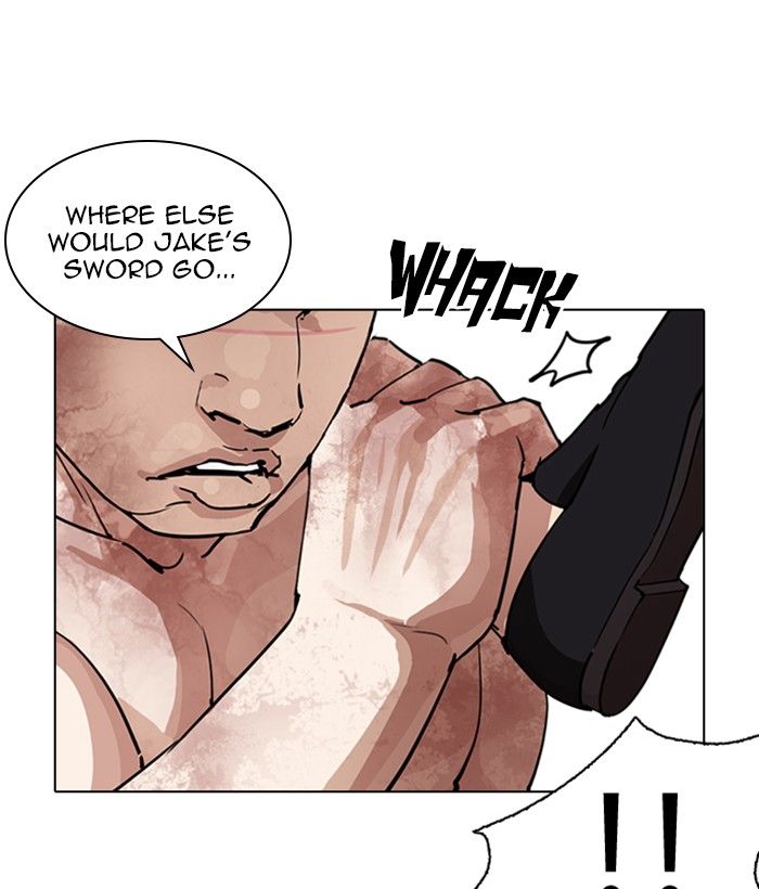 Lookism 244 41