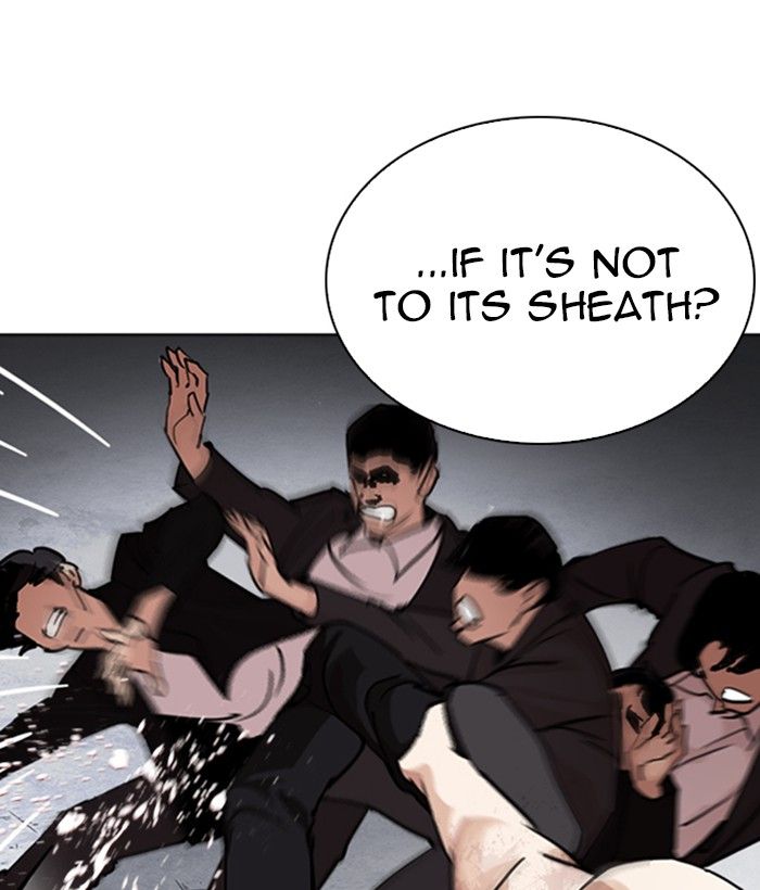 Lookism 244 43